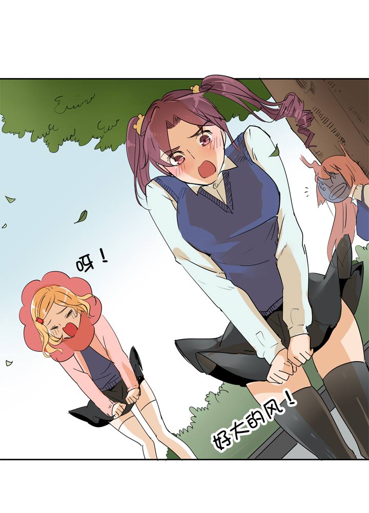 第68话-第69话