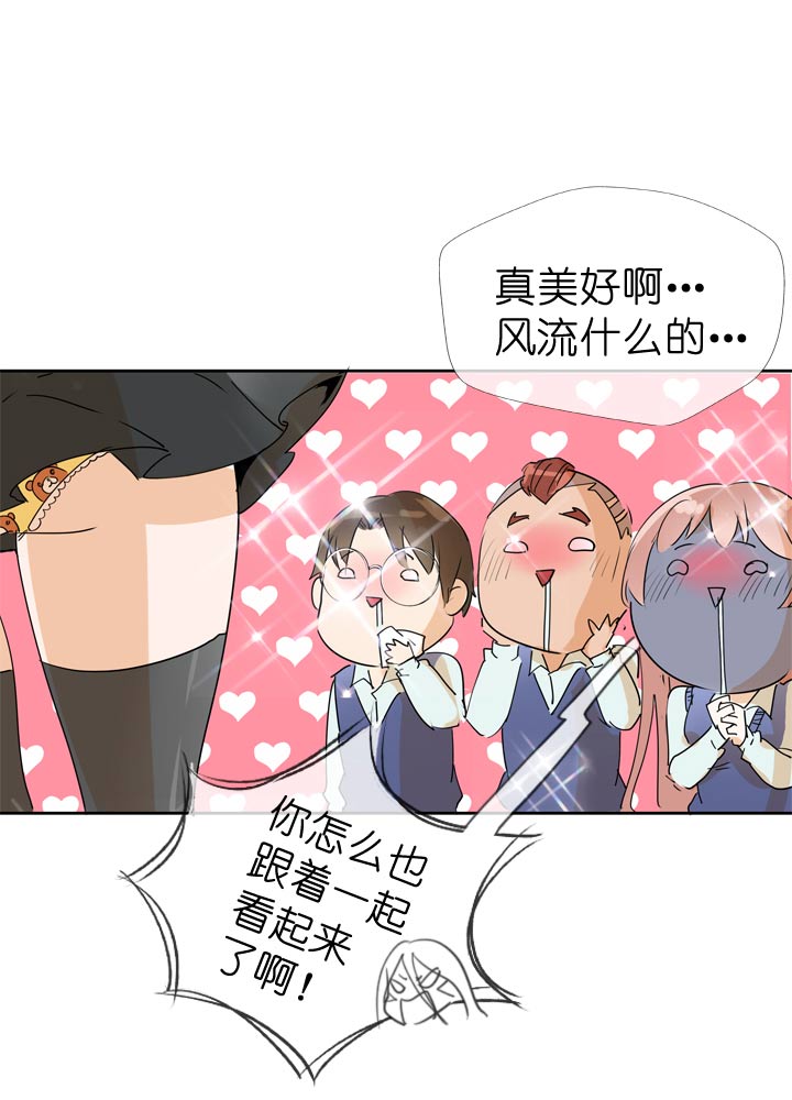 第68话-第69话
