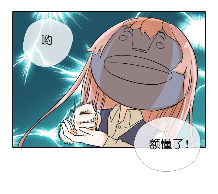 第68话-第69话