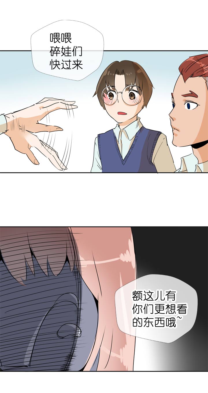 第68话-第69话