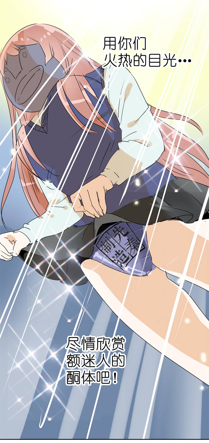 第68话-第69话