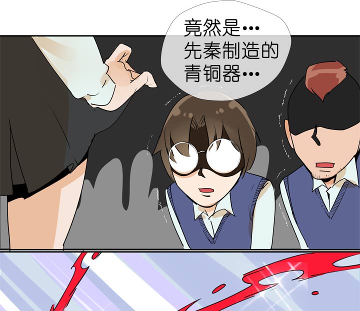 第68话-第69话