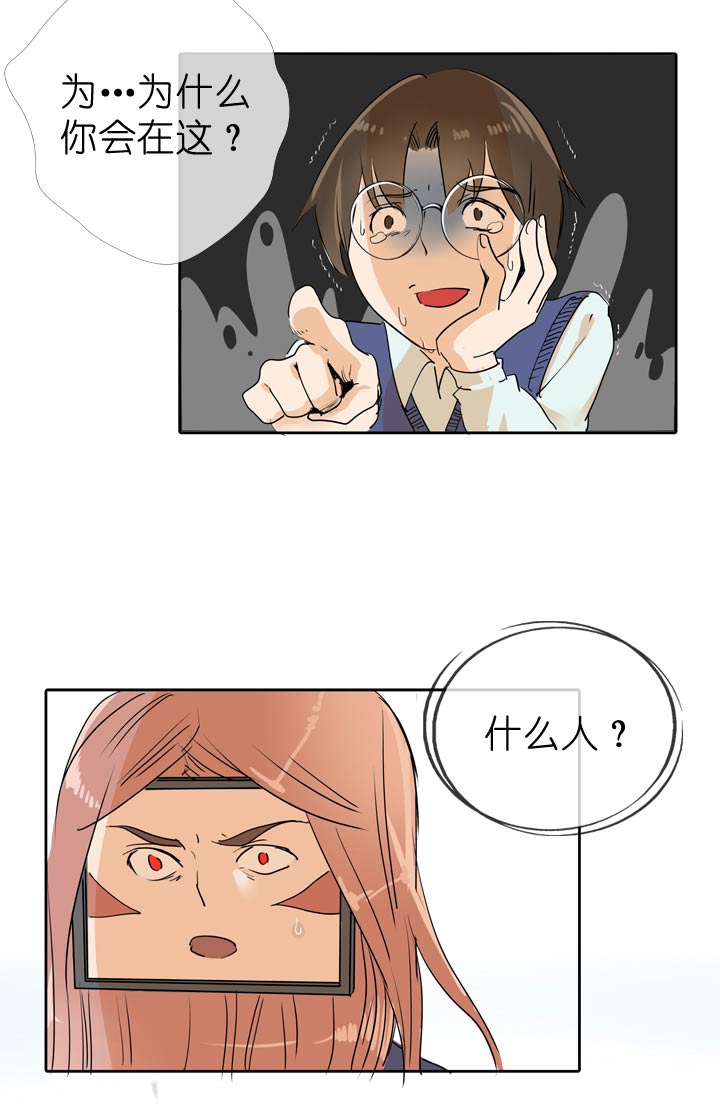 第68话-第69话