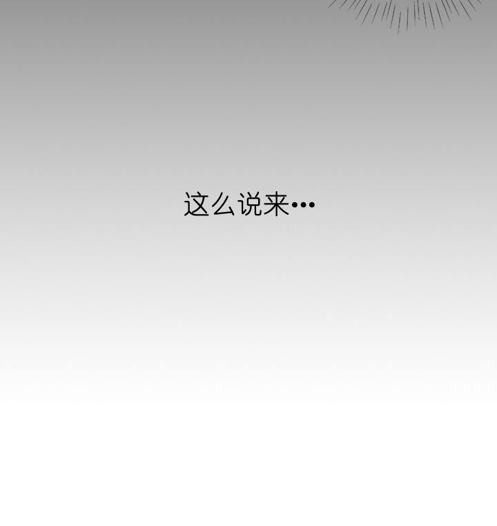 第68话-第69话