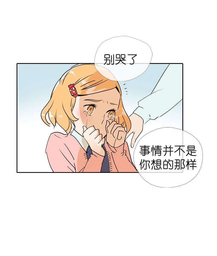 第68话-第69话