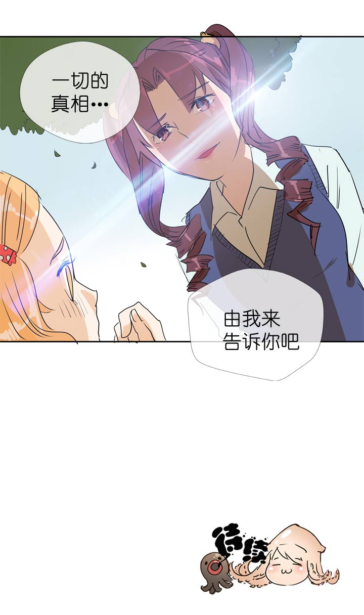 第68话-第69话