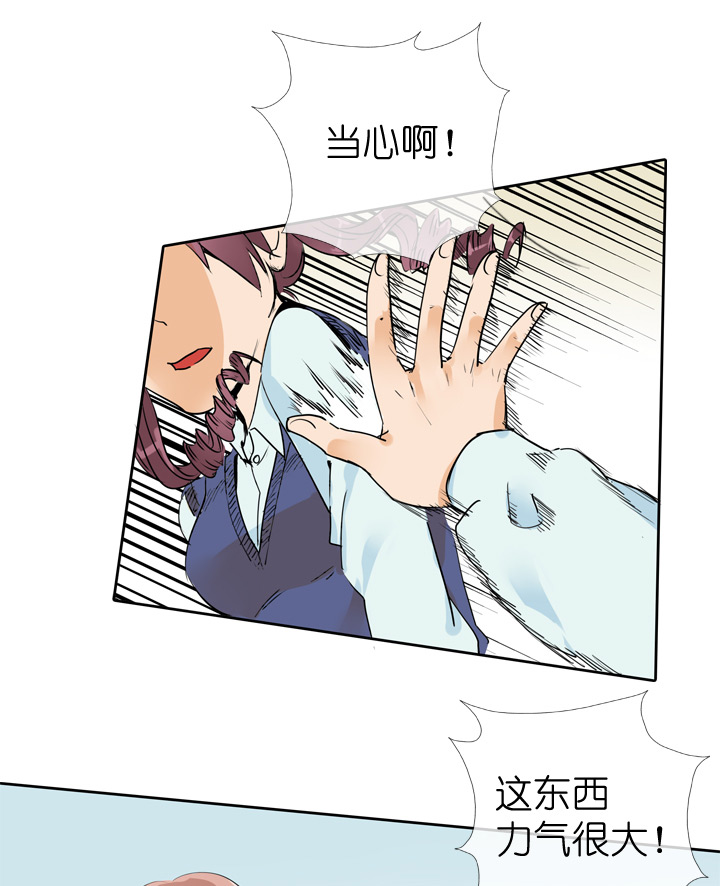 第70话-第71话