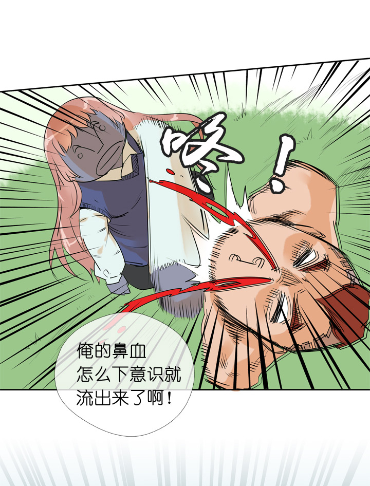 第70话-第71话
