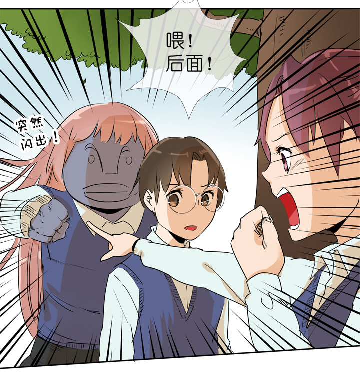 第70话-第71话