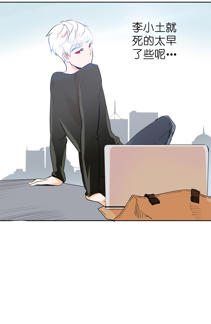 第70话-第71话