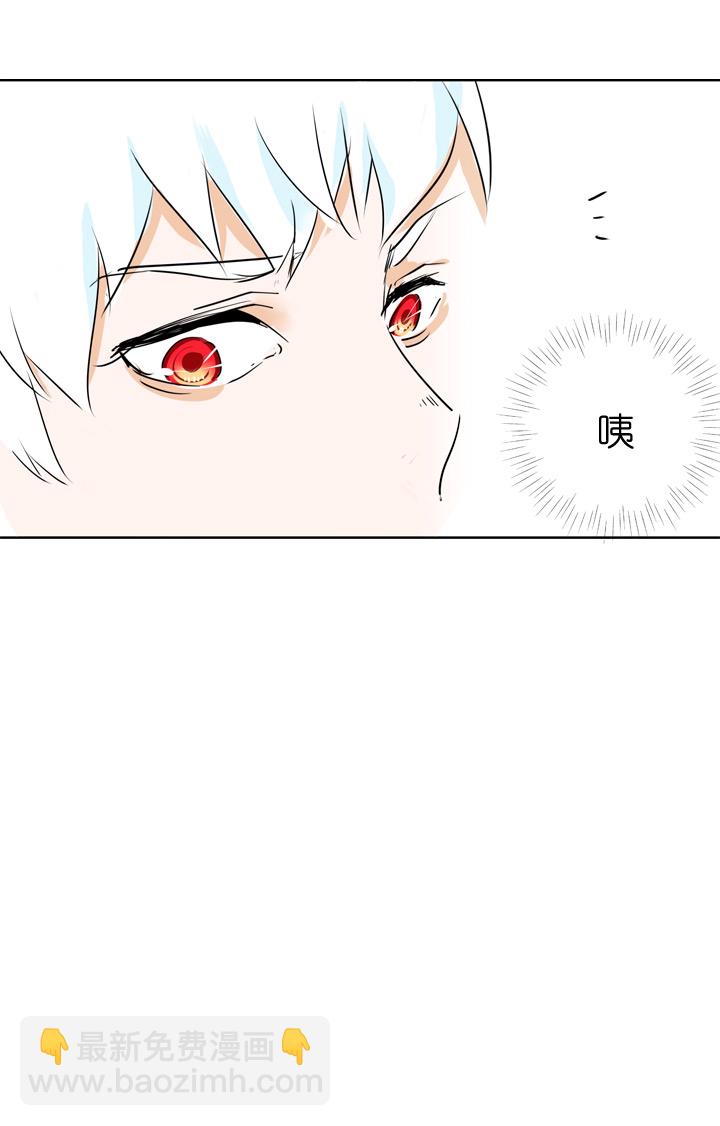 第70话-第71话