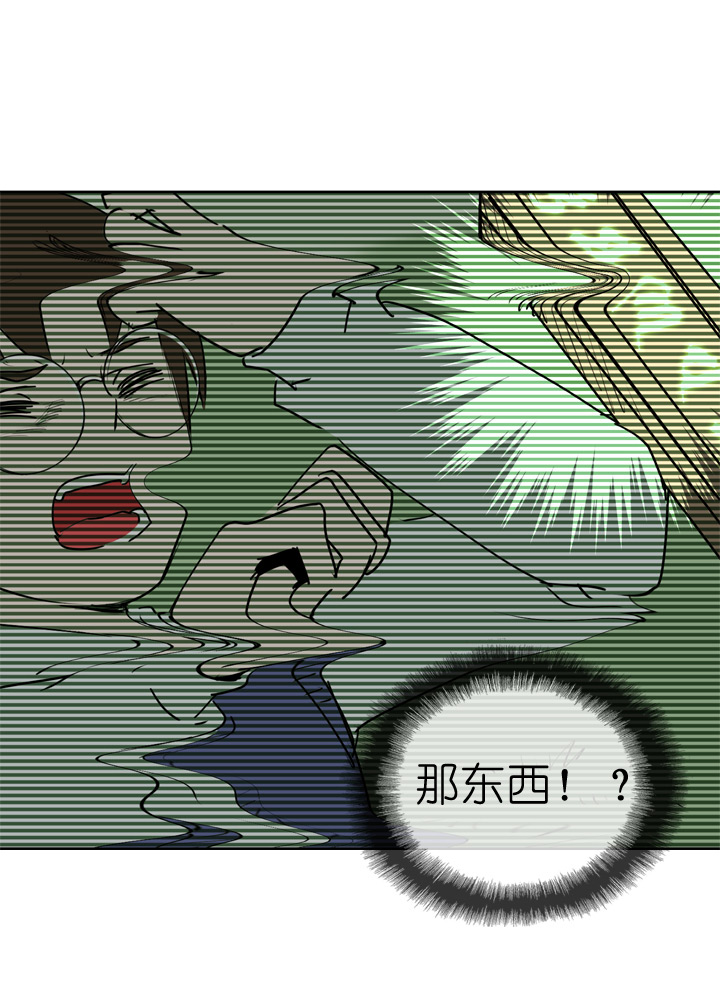 第70话-第71话