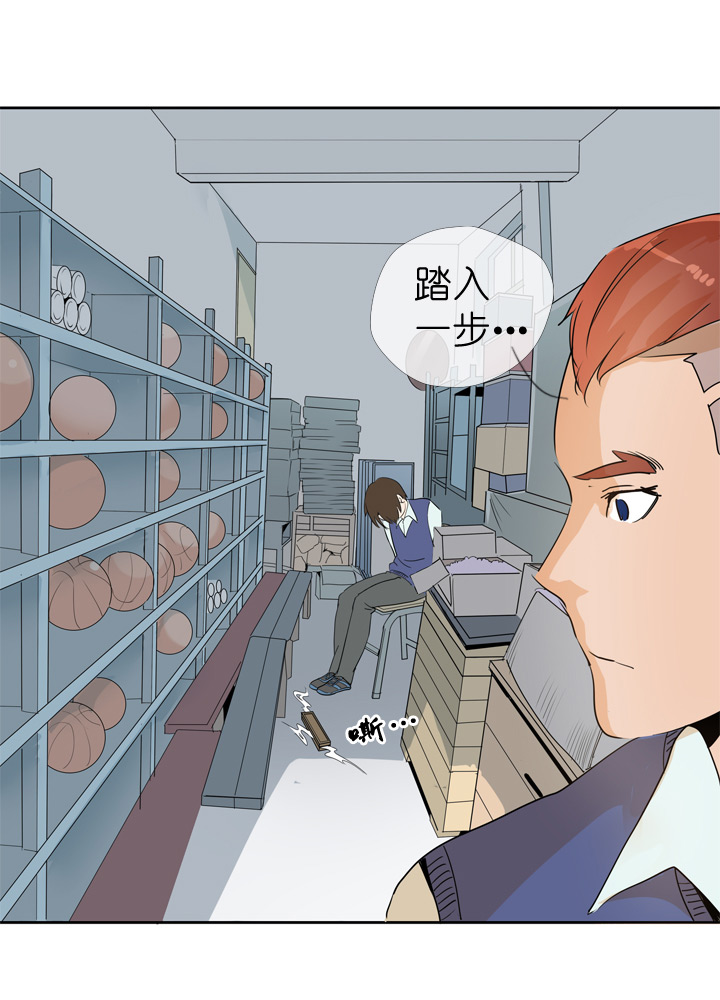 第72话-第73话