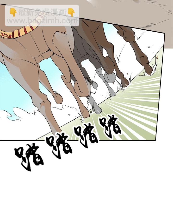 第72话-第73话