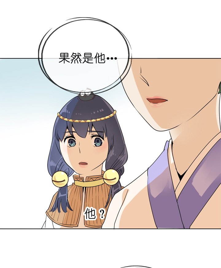 第74话-第75话