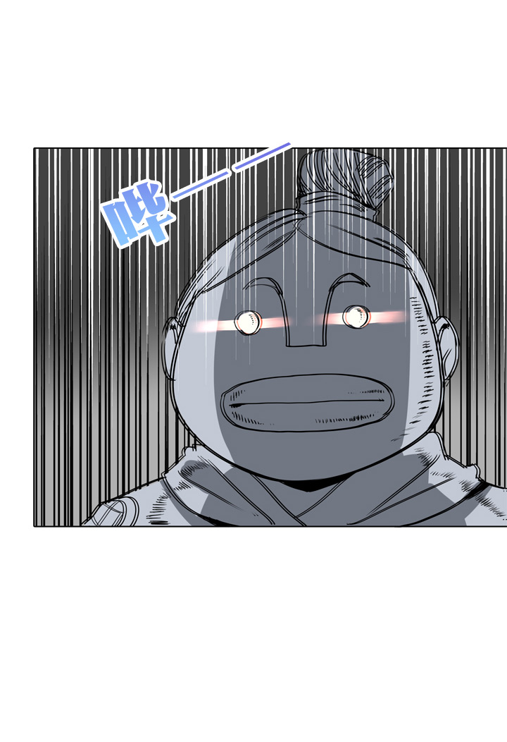 第74话-第75话