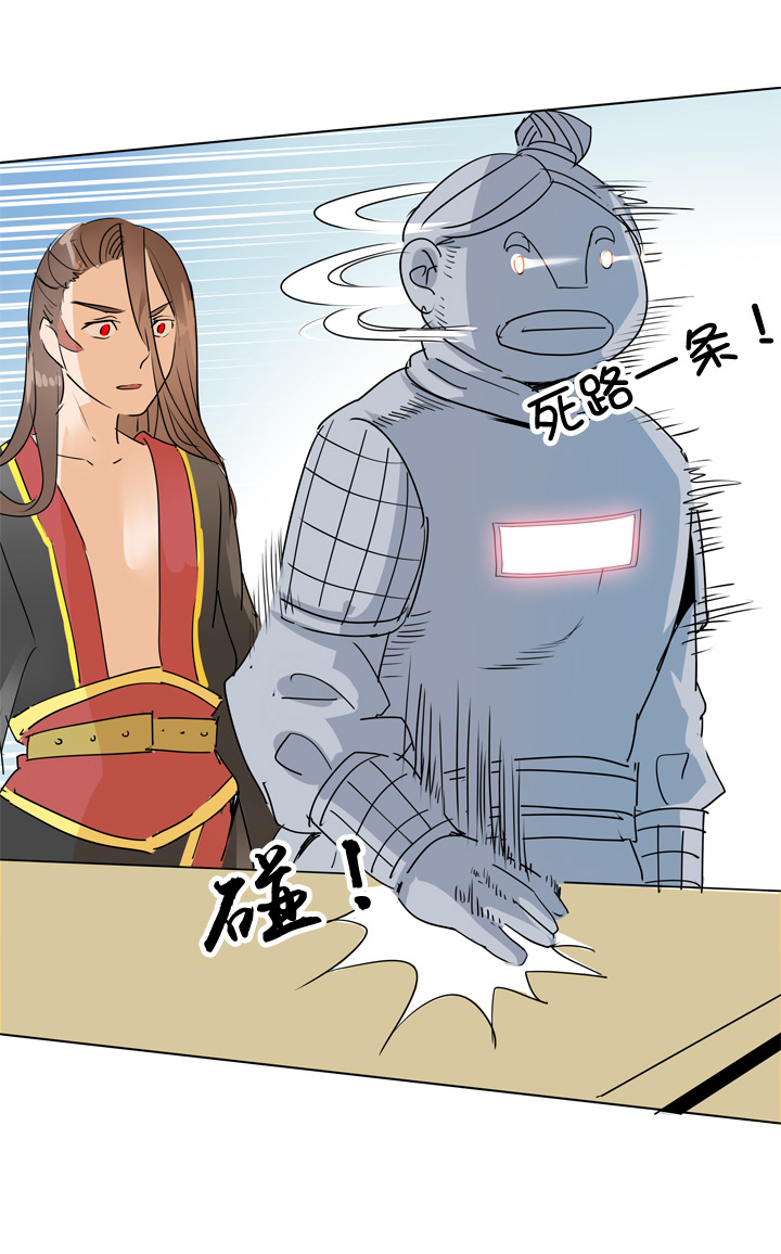 第74话-第75话