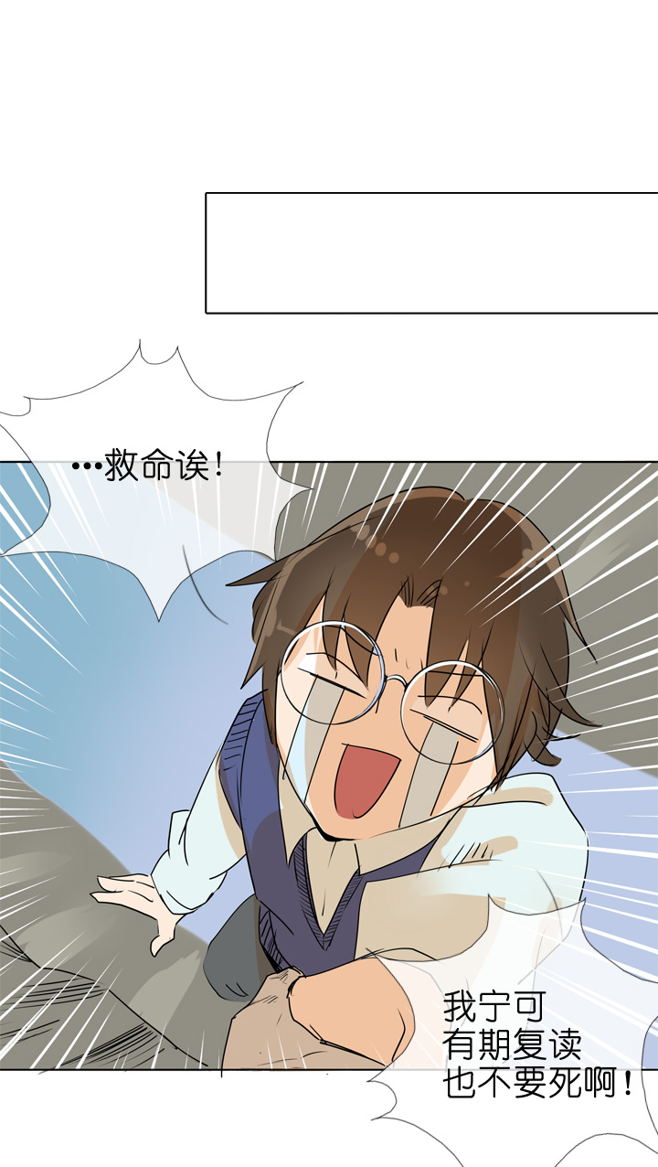 第74话-第75话