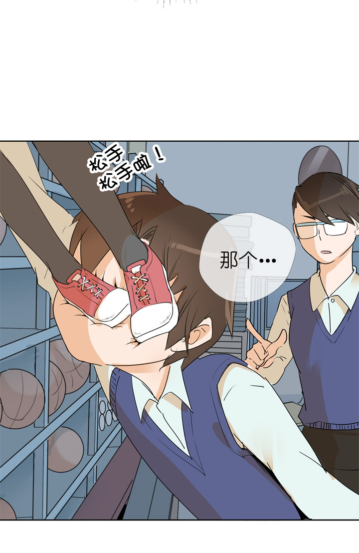 第76话-第77话