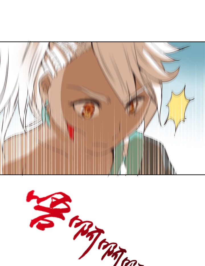 第76话-第77话