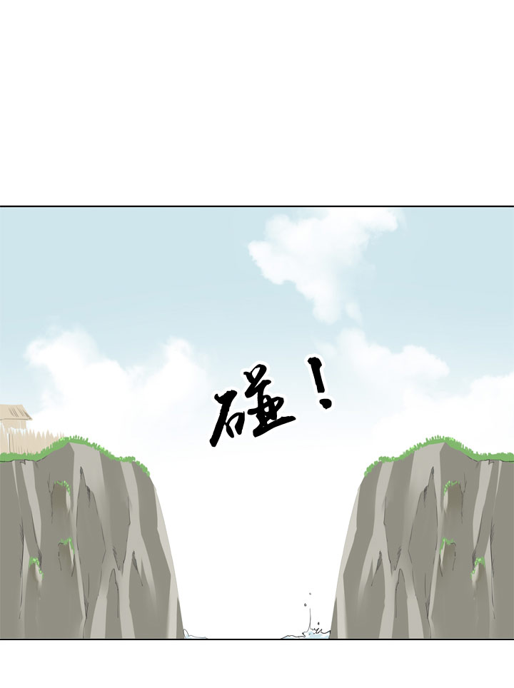 第76话-第77话