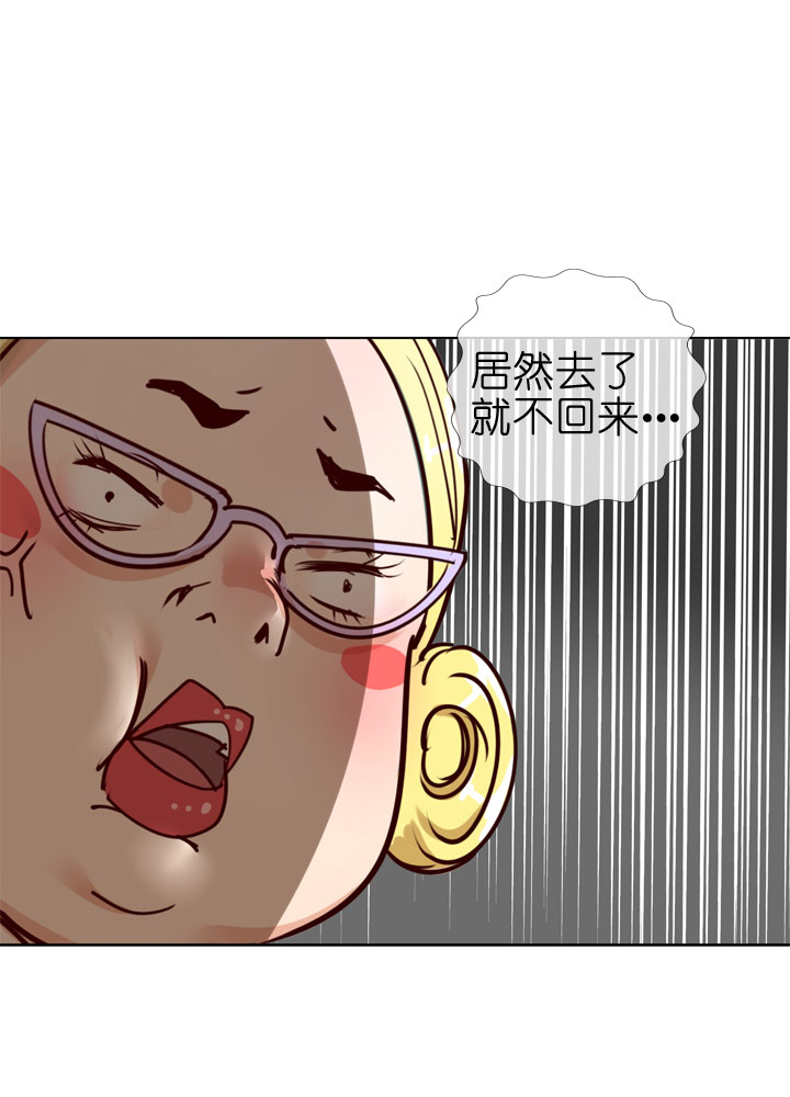 第76话-第77话