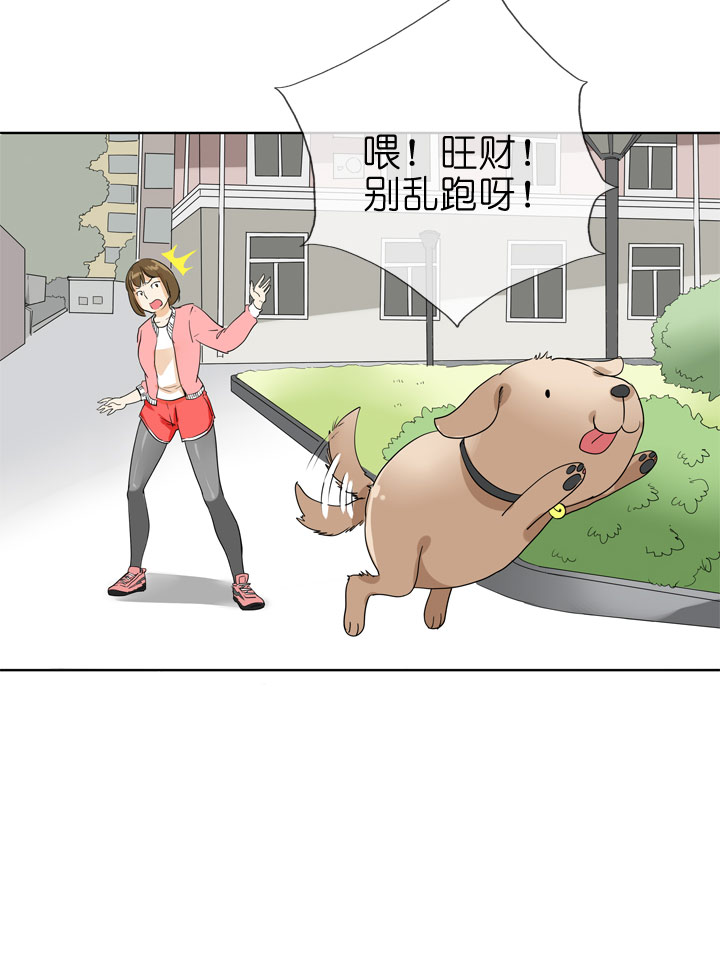 第76话-第77话