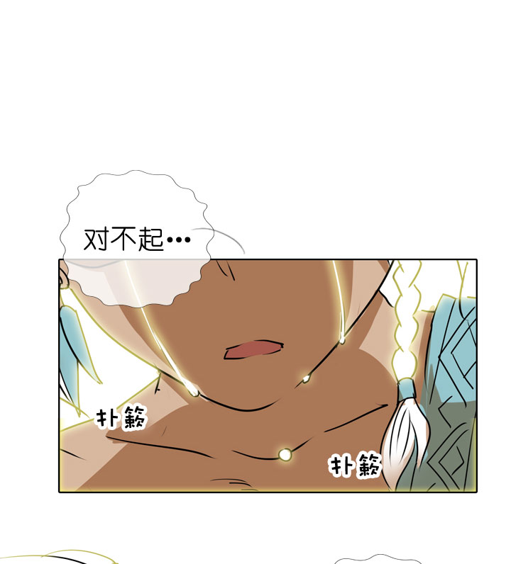 第76话-第77话