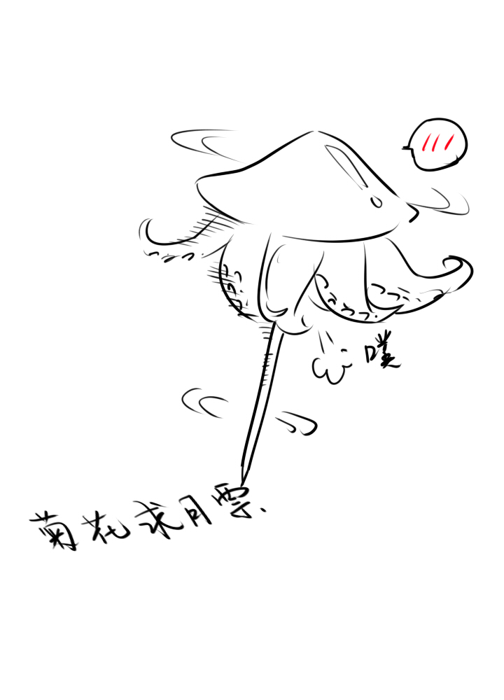 第76话-第77话