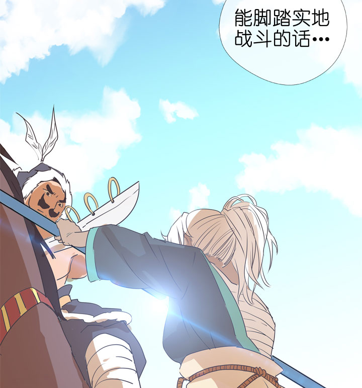 第78话-第79话