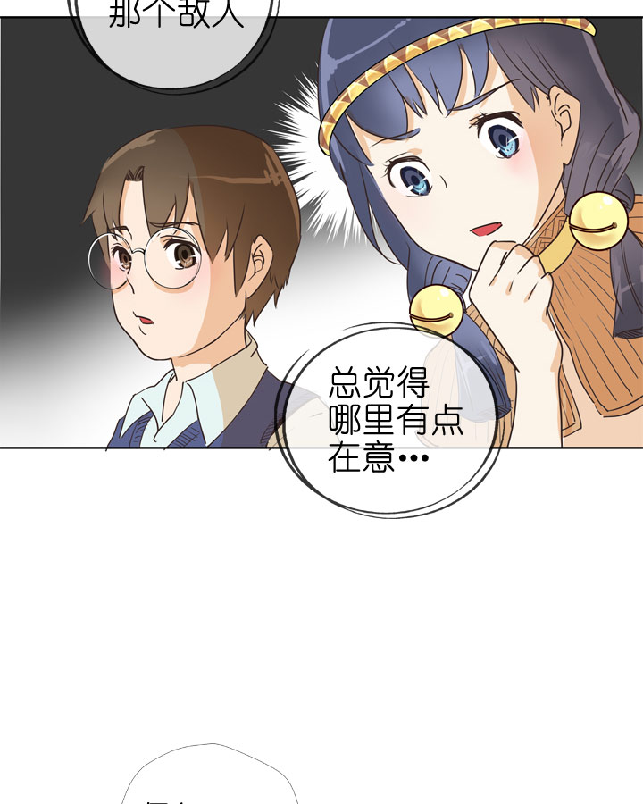第78话-第79话