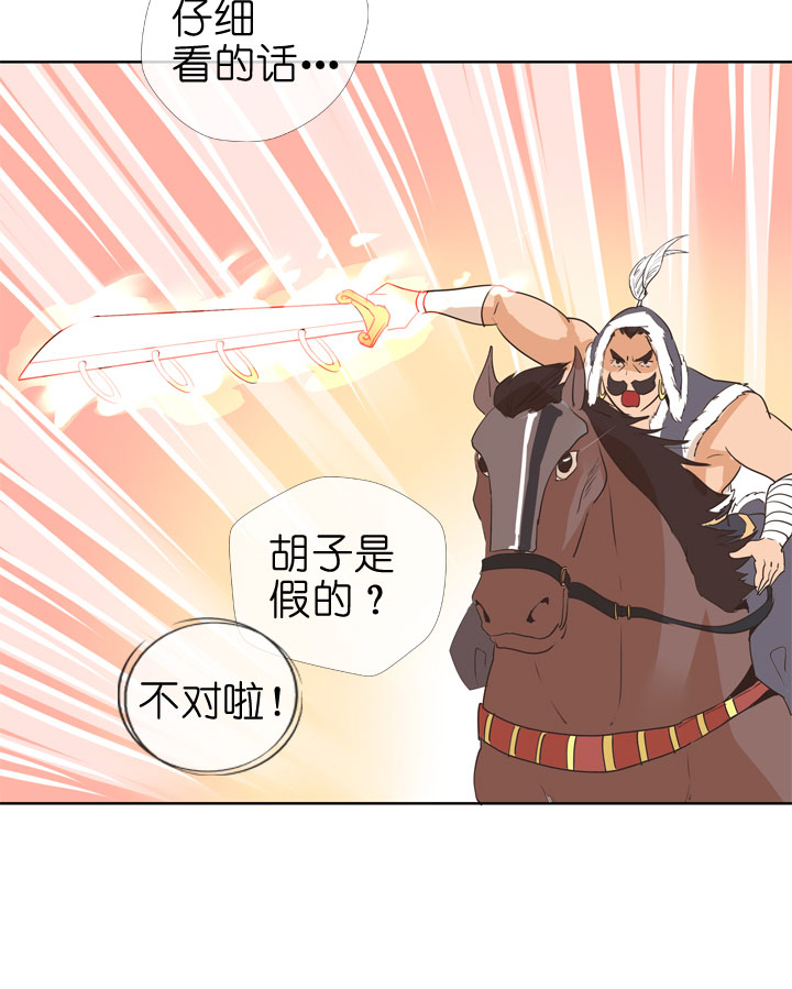 第78话-第79话