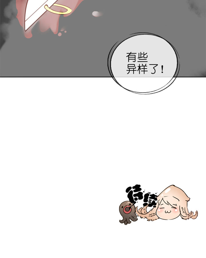 第78话-第79话