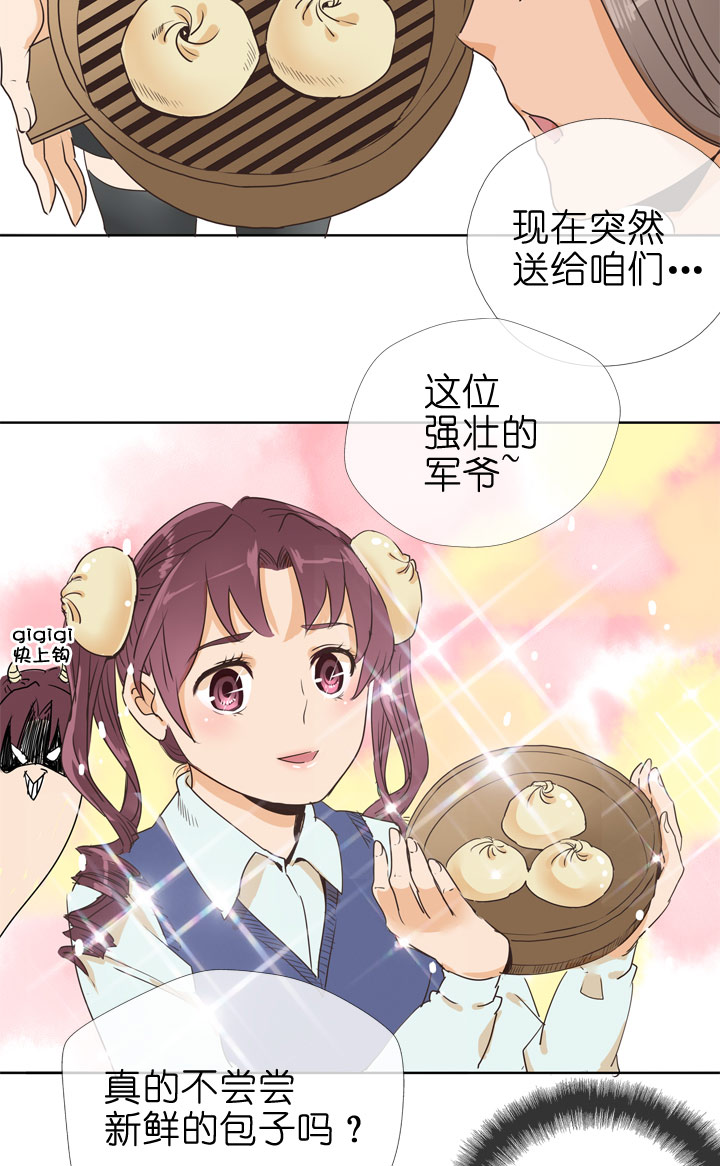第78话-第79话