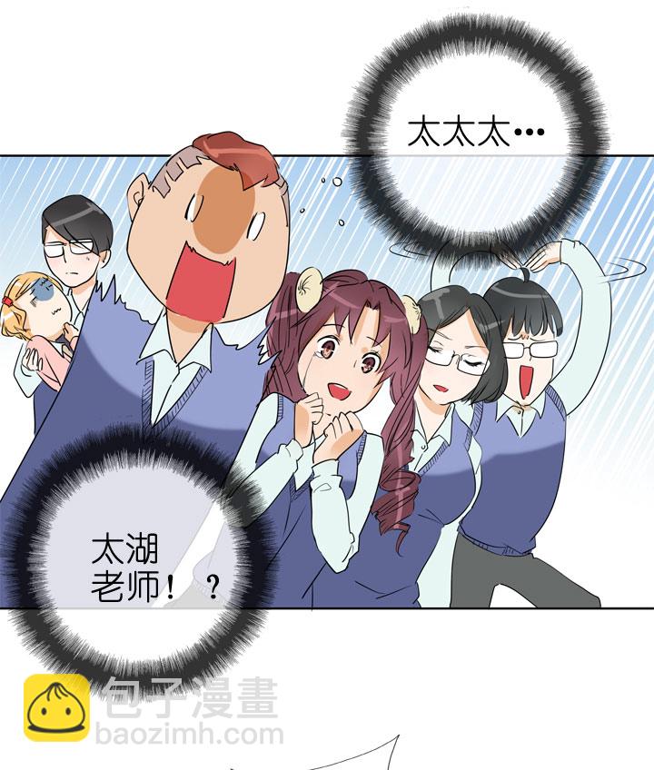第80话-第81话