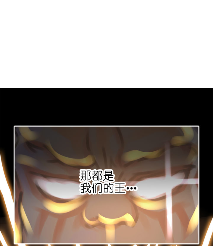 第80话-第81话