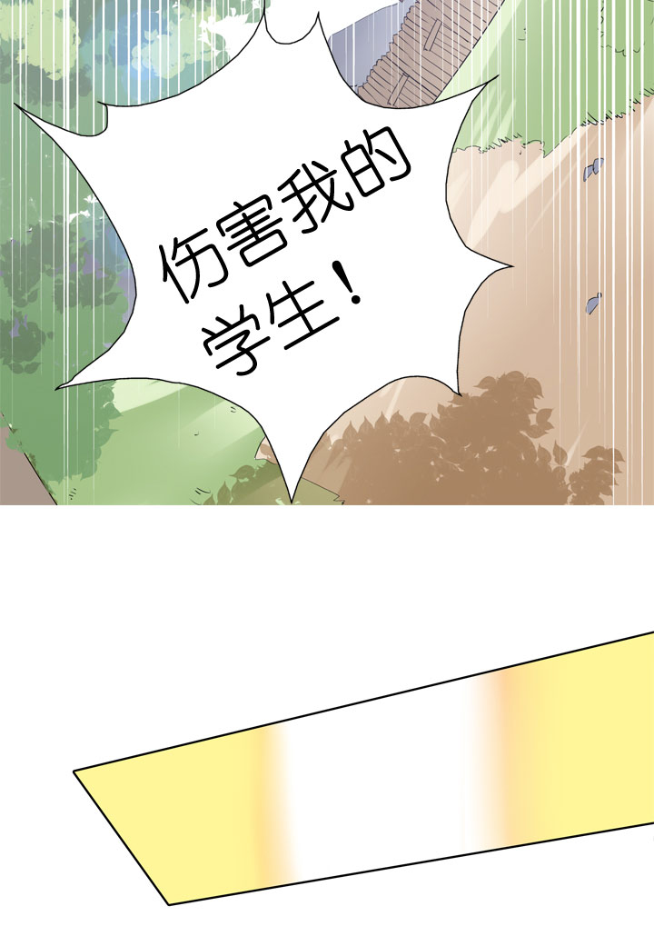 第80话-第81话