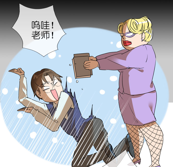 第80话-第81话