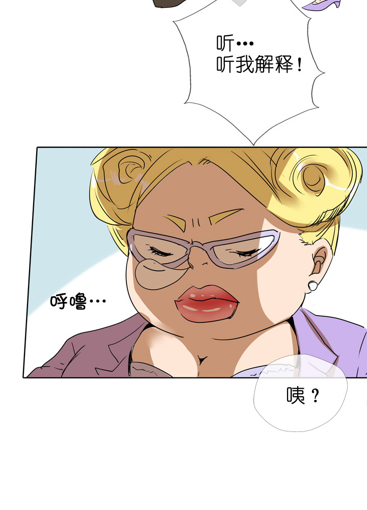 第80话-第81话