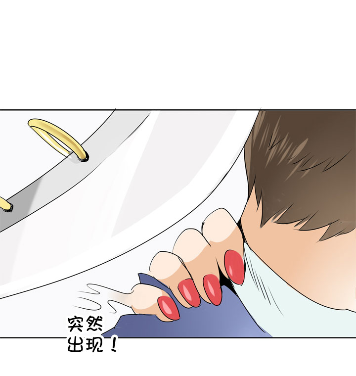 第80话-第81话