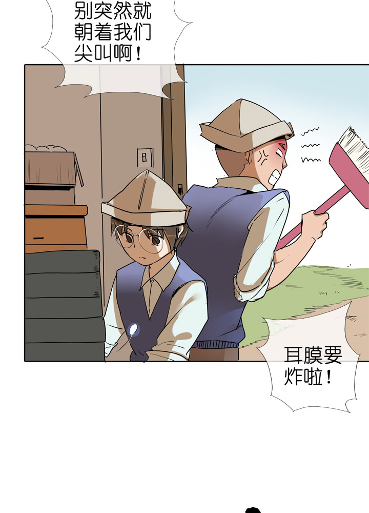第82话-第83话
