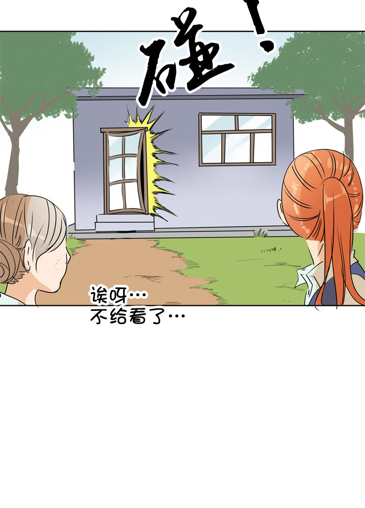 第82话-第83话