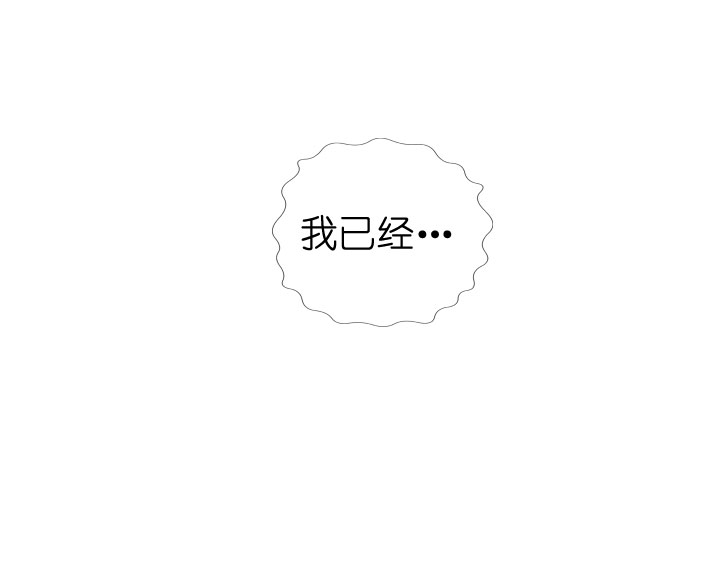 第82话-第83话