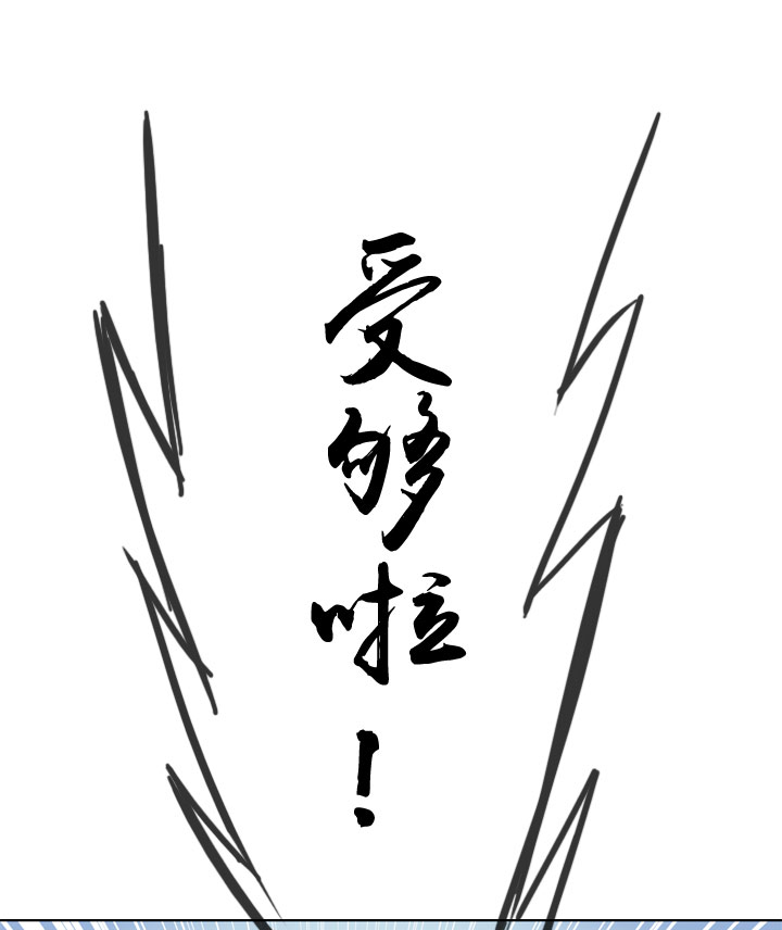 第82话-第83话