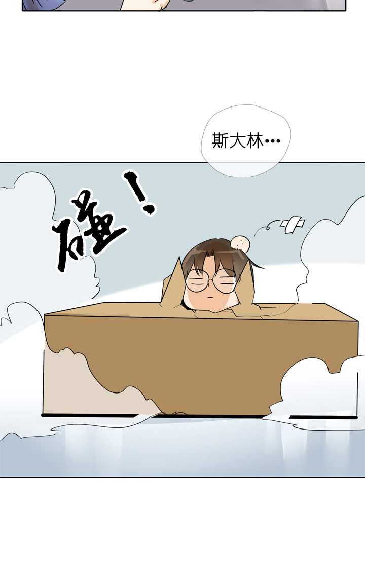 第82话-第83话