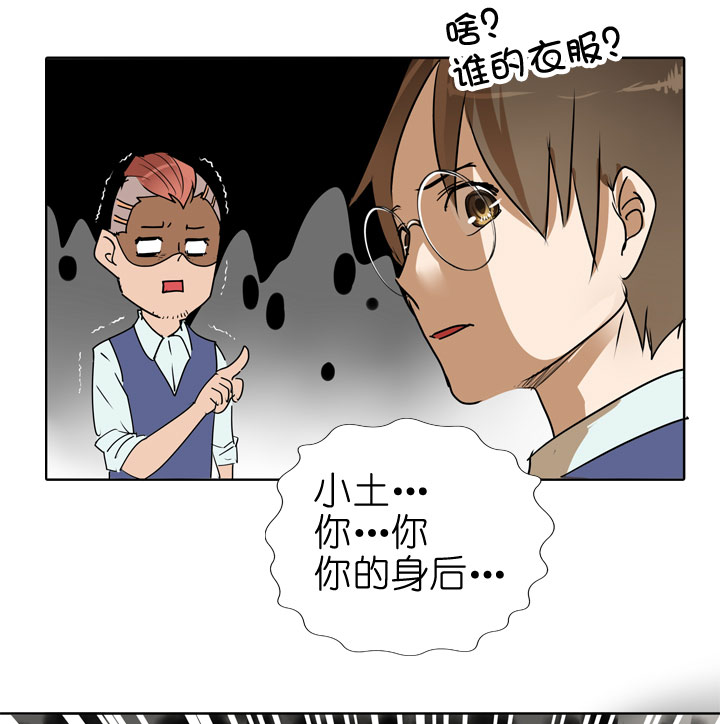 第82话-第83话