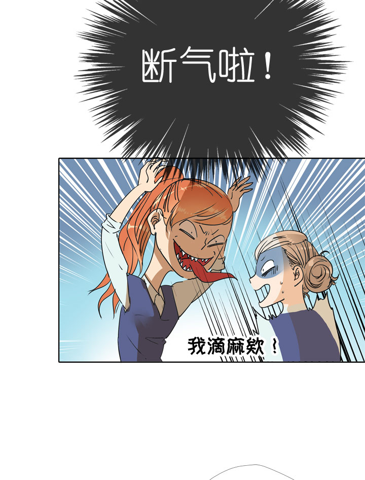 第82话-第83话