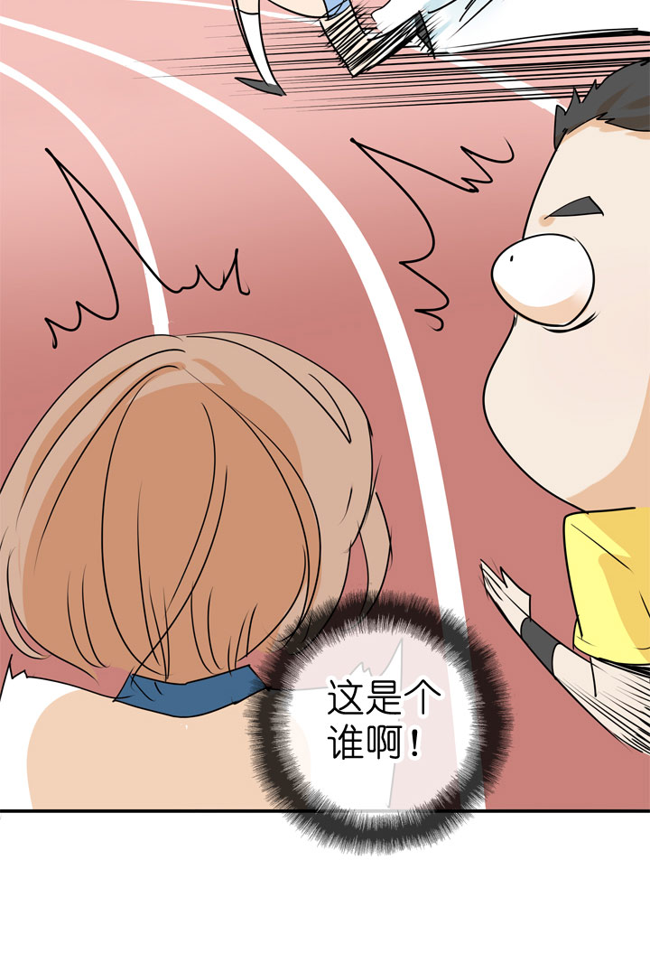 第84话-第85话