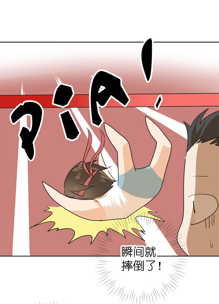 第84话-第85话