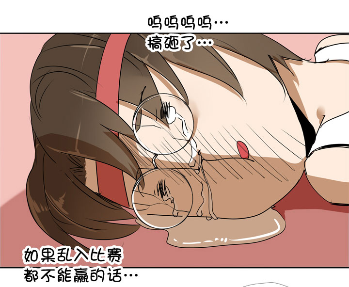 第84话-第85话